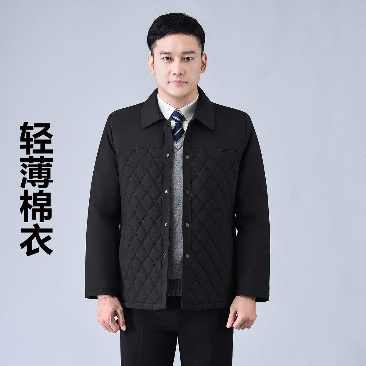 Dad's Winter Outwear, Cotton-Padded Outwear, Middle-Aged and Elderly Men's Cotton-Padded Thickeneded Cotton-Padded Jacket, Autumn and Winter Grandpa's Stand-Up Collar Top