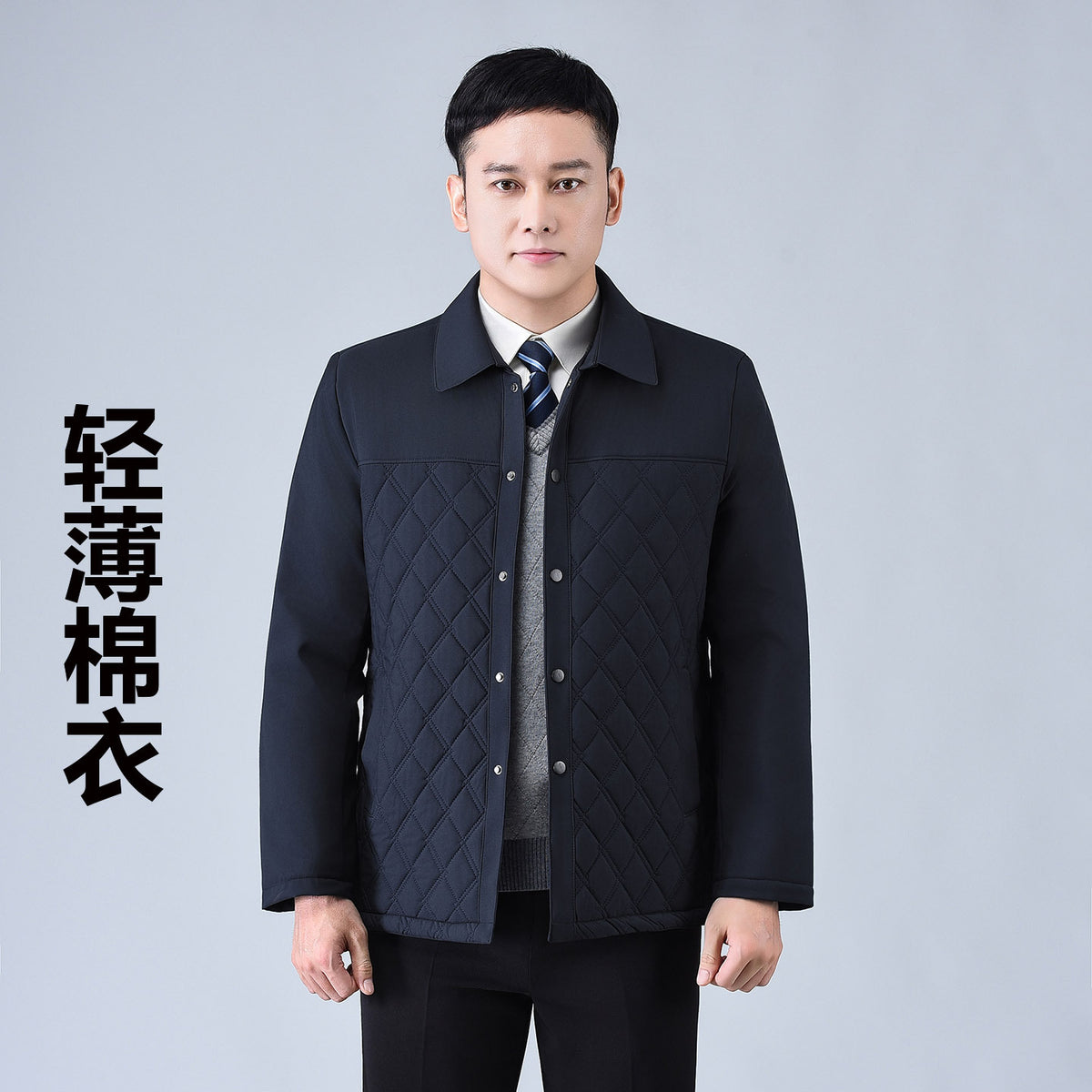 Dad's Winter Outwear, Cotton-Padded Outwear, Middle-Aged and Elderly Men's Cotton-Padded Thickeneded Cotton-Padded Jacket, Autumn and Winter Grandpa's Stand-Up Collar Top
