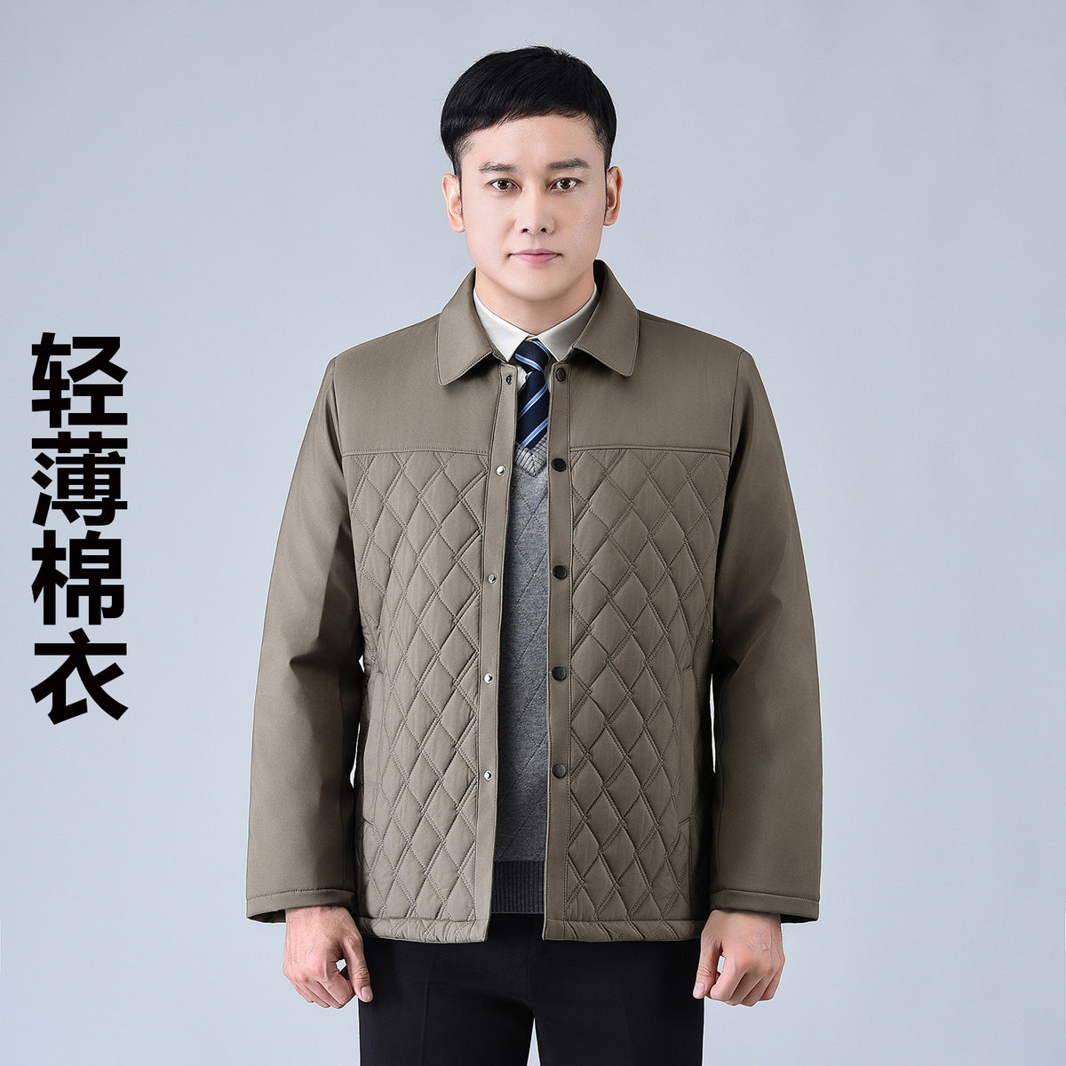 Dad's Winter Outwear, Cotton-Padded Outwear, Middle-Aged and Elderly Men's Cotton-Padded Thickeneded Cotton-Padded Jacket, Autumn and Winter Grandpa's Stand-Up Collar Top