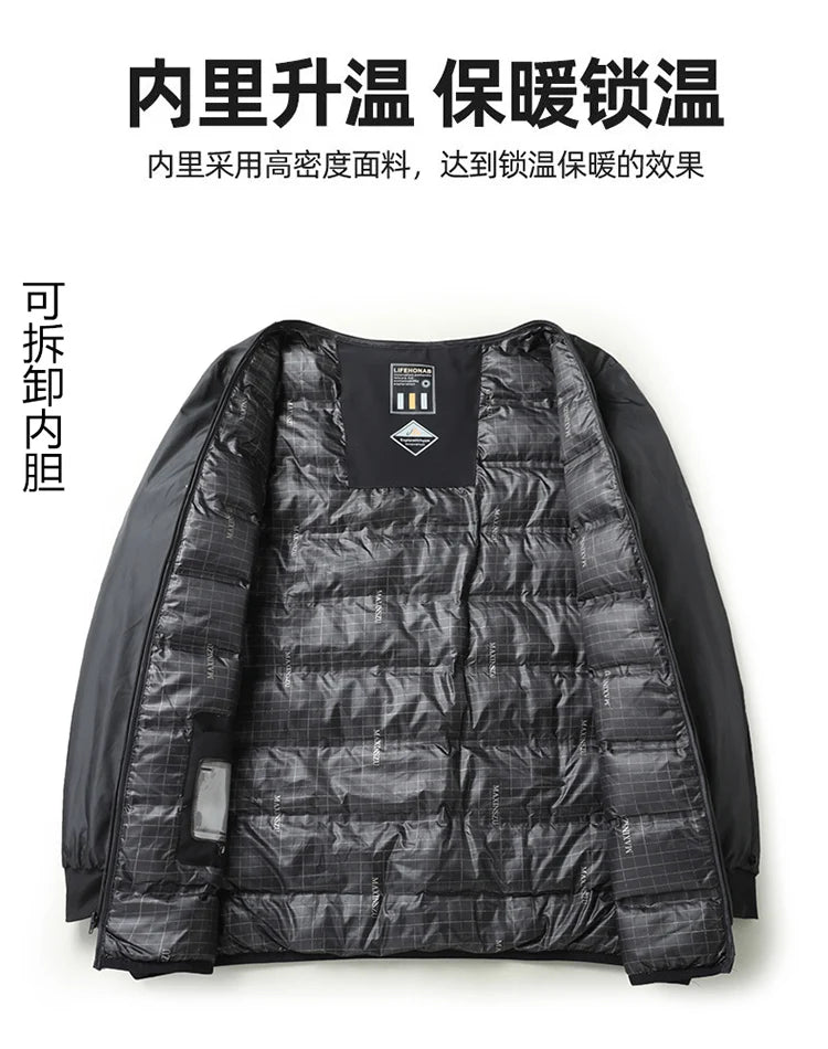 Casual Men's Warm Hooded White Duck Down Jackets 2026 Winter Oversized L-7XL Solid Windproof Puffer Coats Outwear Thicken Parkas