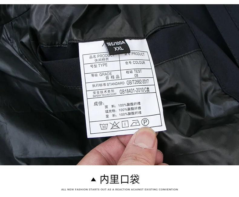 Winter New Fashion Men's Solid Color Casual Trendy Simple Basic Long Sleeve Hooded Quilted Coats Male Detachable Parkas Clothes